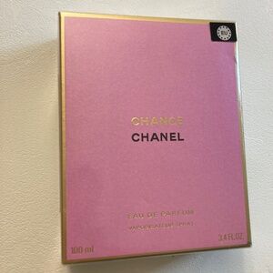 Chanel Chance EAU DE PARFUM